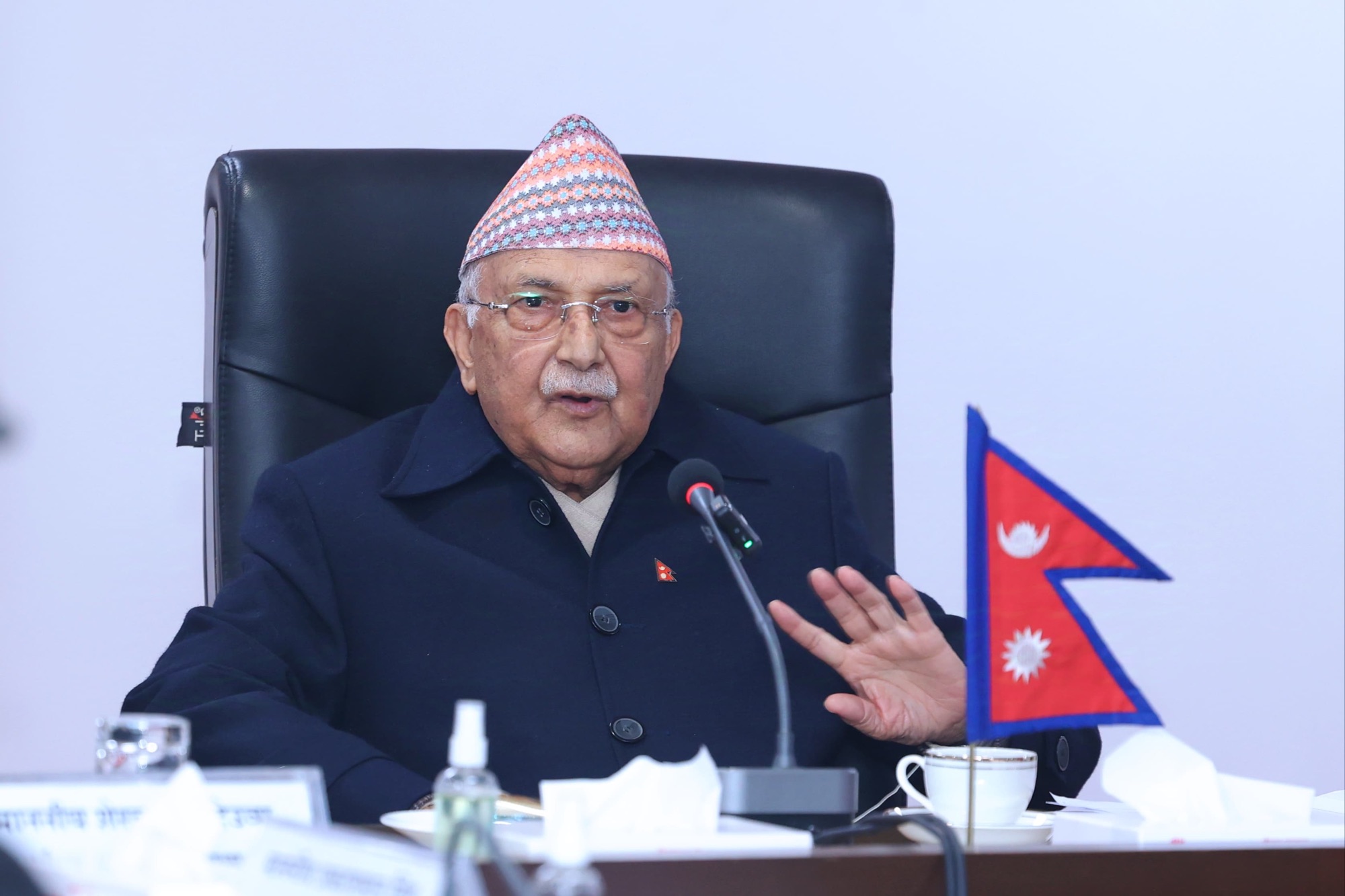 सम्पति शुद्धीकरण निवारणमा नेपालको अवस्था सुधार्न उच्चस्तरीय बैठक