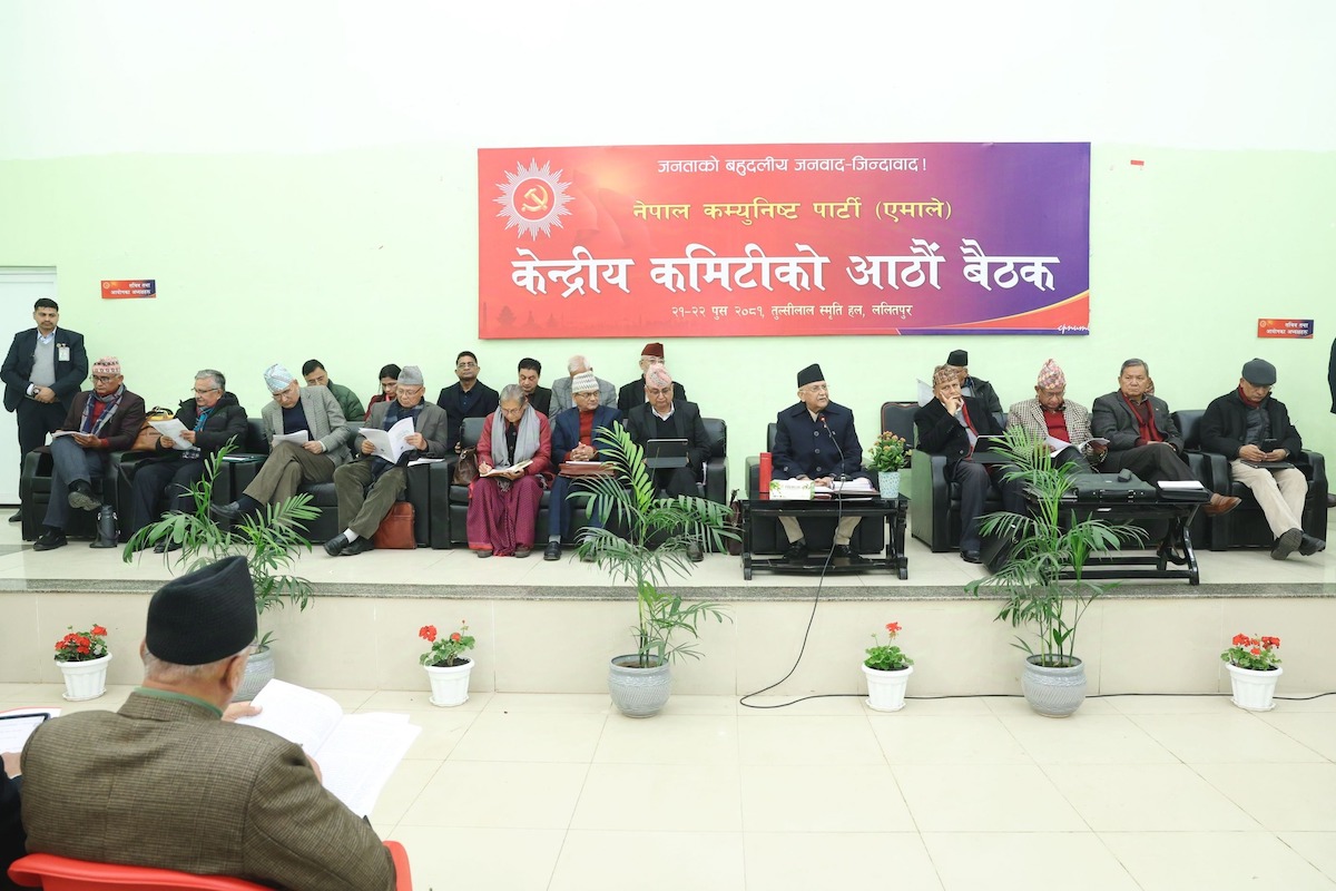 एमाले केन्द्रीय कमिटीको दोस्रो दिनको बैठक जारी
