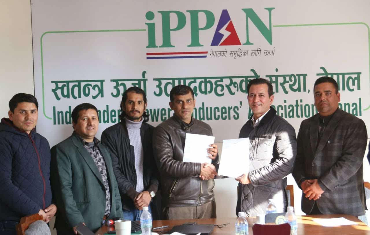 इप्पानले रजत जयन्तीको अवसरमा २५ वर्षे यात्रा समेटिएको फोटो प्रदर्शनी आयोजना गर्ने