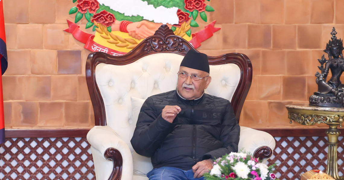 कुुष्ठरोग निवारण कार्यक्रमलाई अझ गतिशील र प्रभावकारी बनाउनुुपर्छः प्रधानमन्त्री