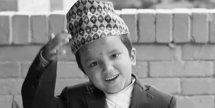 बाल गायक सचिन परियारको निधन : परिवारमा शोक