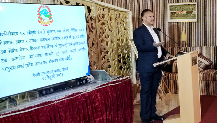 विदेशबाट पनि श्रम स्वीकृति