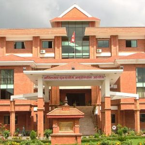 अख्तियारमा सोलुखुम्बुका ७० उजुरी दर्ता