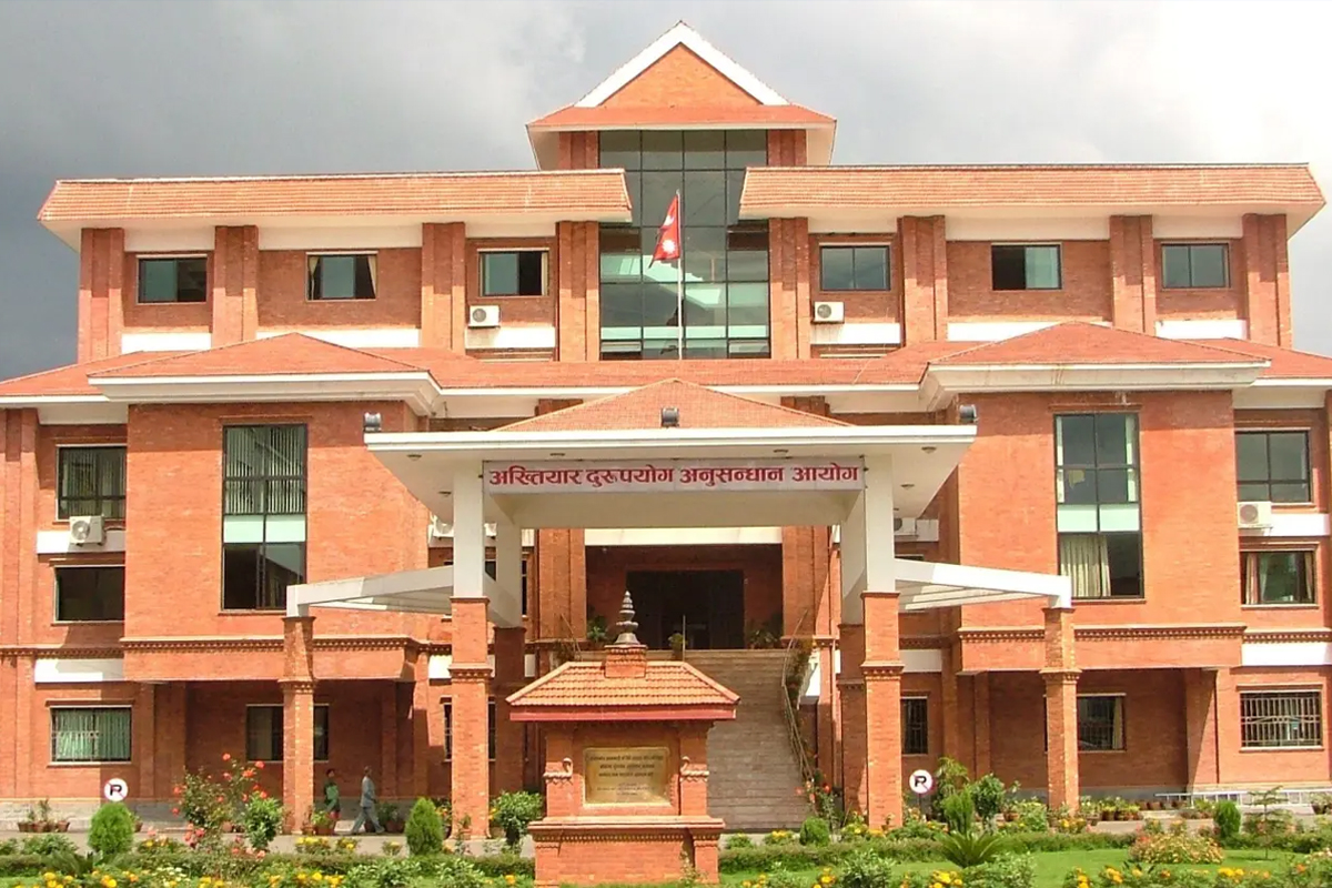 विशेषको फैसलाविरुद्ध अख्तियार सर्वोच्चमा
