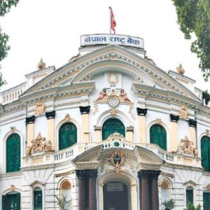 आज विदेशी मुद्राको नेपाली विनिमय दर कति ?