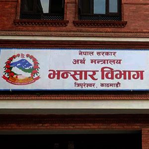 १० महिनाको तथ्यांक- नेपालमा आयात र निर्यात दुवै बढ्यो