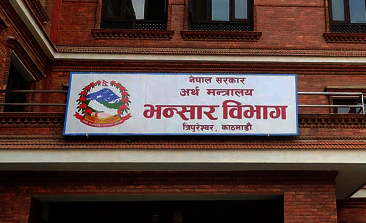 १० महिनाको तथ्यांक- नेपालमा आयात र निर्यात दुवै बढ्यो