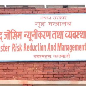 यस वर्षको विपद्ः २० लाख नागरिक प्रभावित हुने अनुमान
