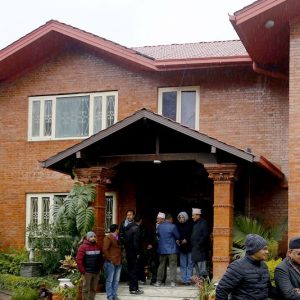 पदाधिकारी बैठकपछि कांग्रेसको निश्कर्ष: पार्टी आतंकवादको विरुद्धमा