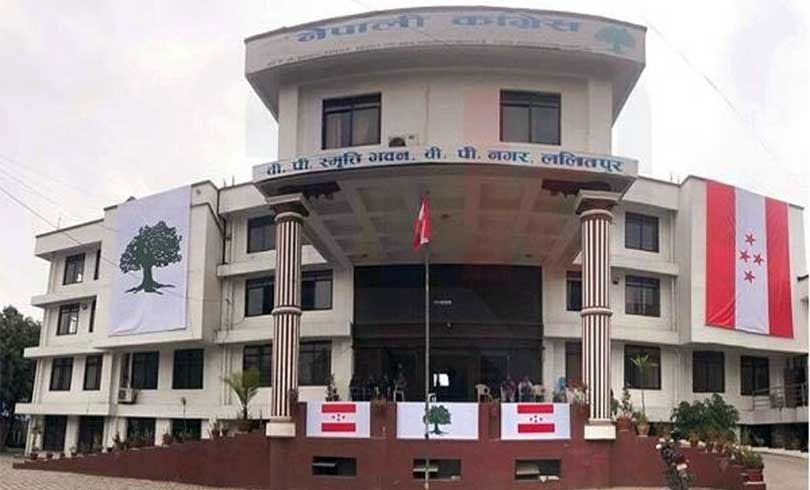 नीति तथा कार्यक्रमको पक्षमा मत हाल्न कांग्रेसले जारी गर्‍यो ह्वीप