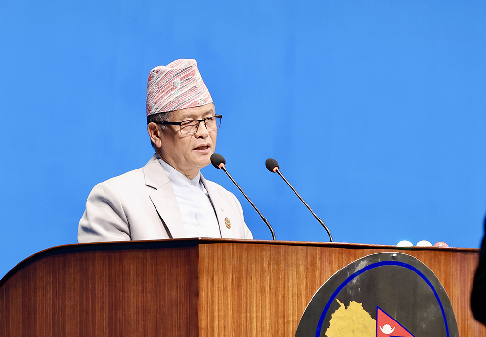 सम्पत्ति छानबिन गर्न आयोग गठनको माग