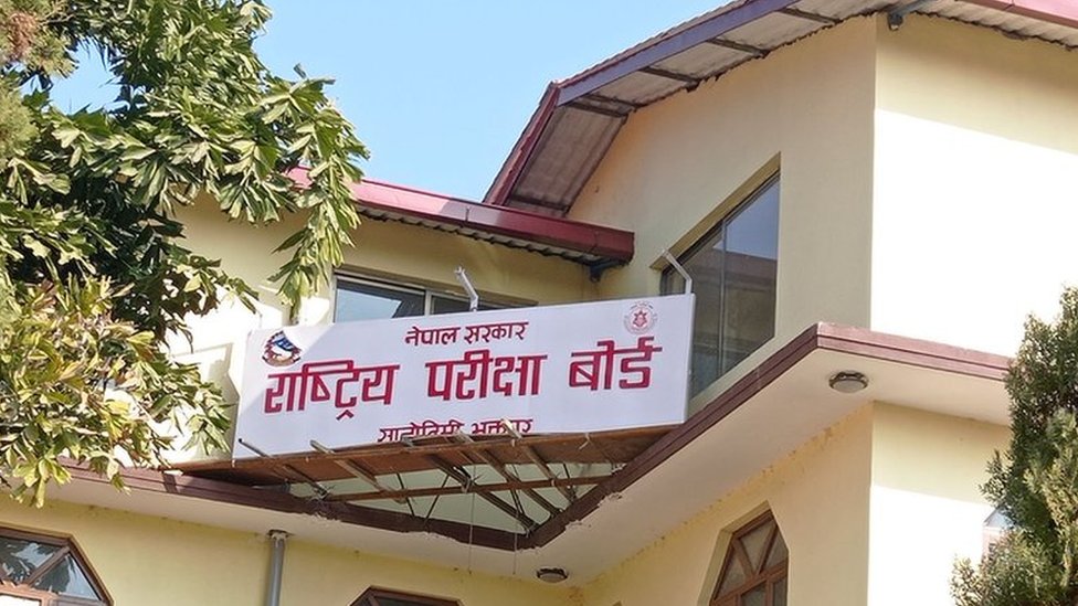 कक्षा १२ को परीक्षा निधारित समयमा हुन्छ: बोर्ड