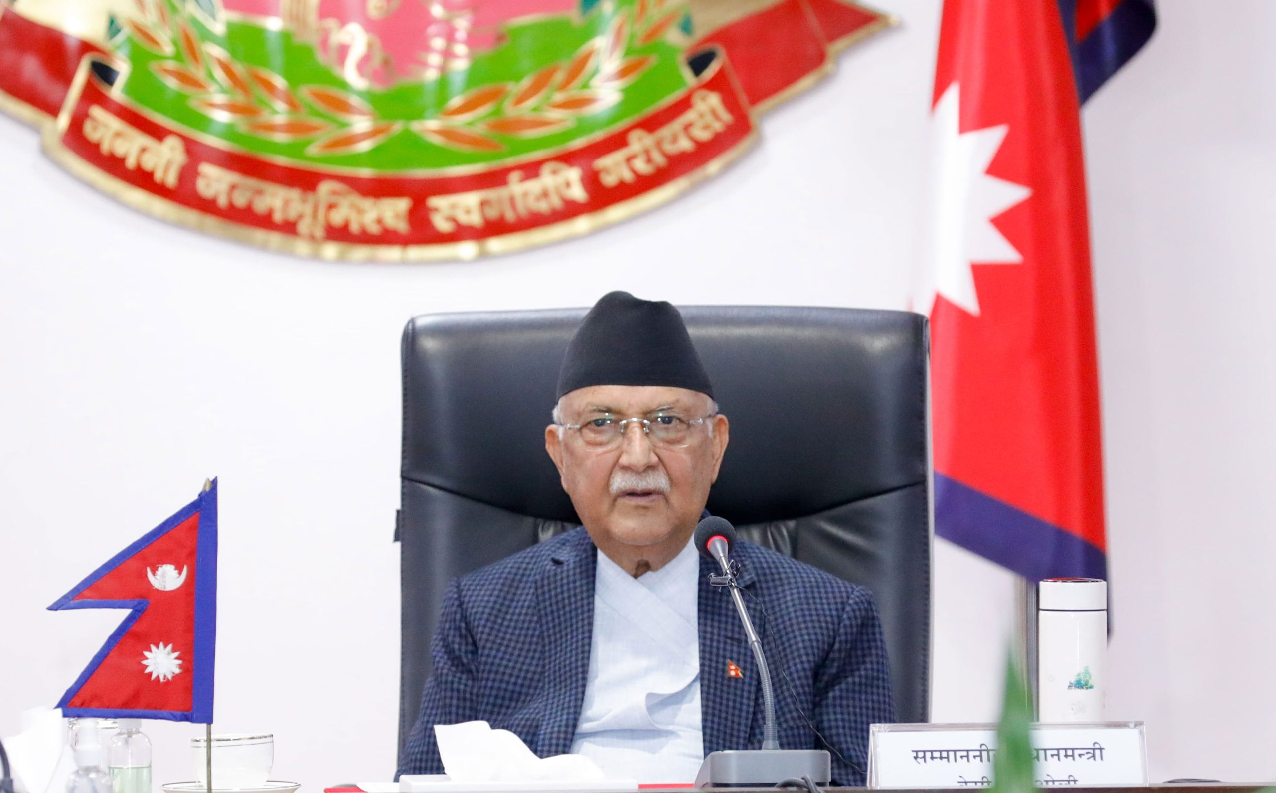 कांग्रेस सभापतिसँगको छलफलपछि ओलीले डाके मन्त्रिपरिषद