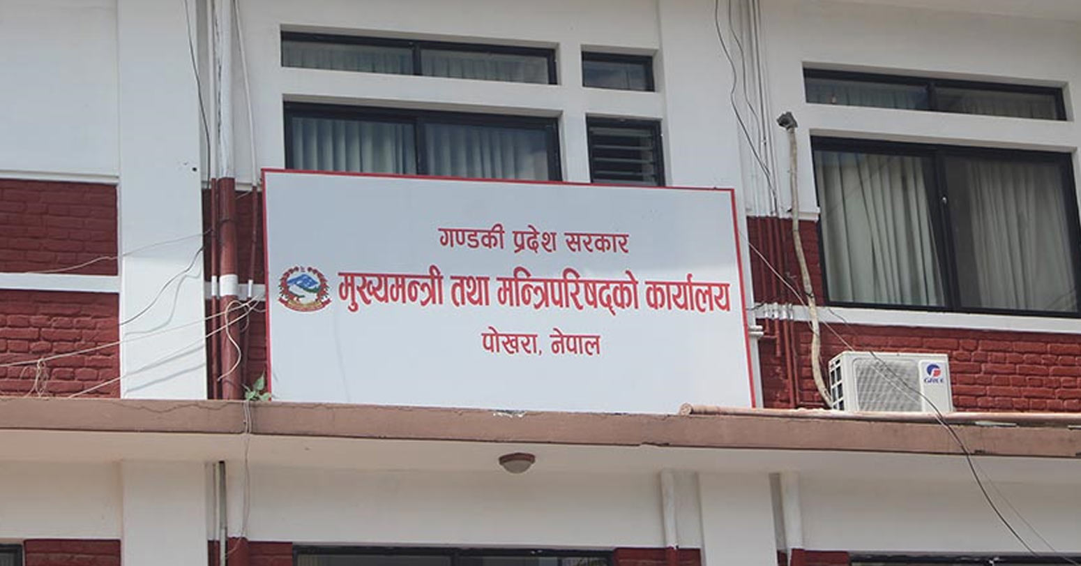 गण्डकी प्रदेशका नौ अस्पताल स्तरोन्नति हुँदै