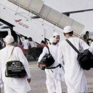 सुनसरीबाट एक सय ८० हजयात्री जाने