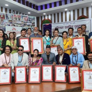 पत्रकार र कलाकारलाई सम्मान तथा पुरस्कार