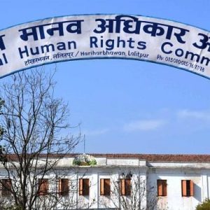 अनशनरत प्रमुख भट्टराईको जीवनरक्षाका लागि आयोगको आग्रह