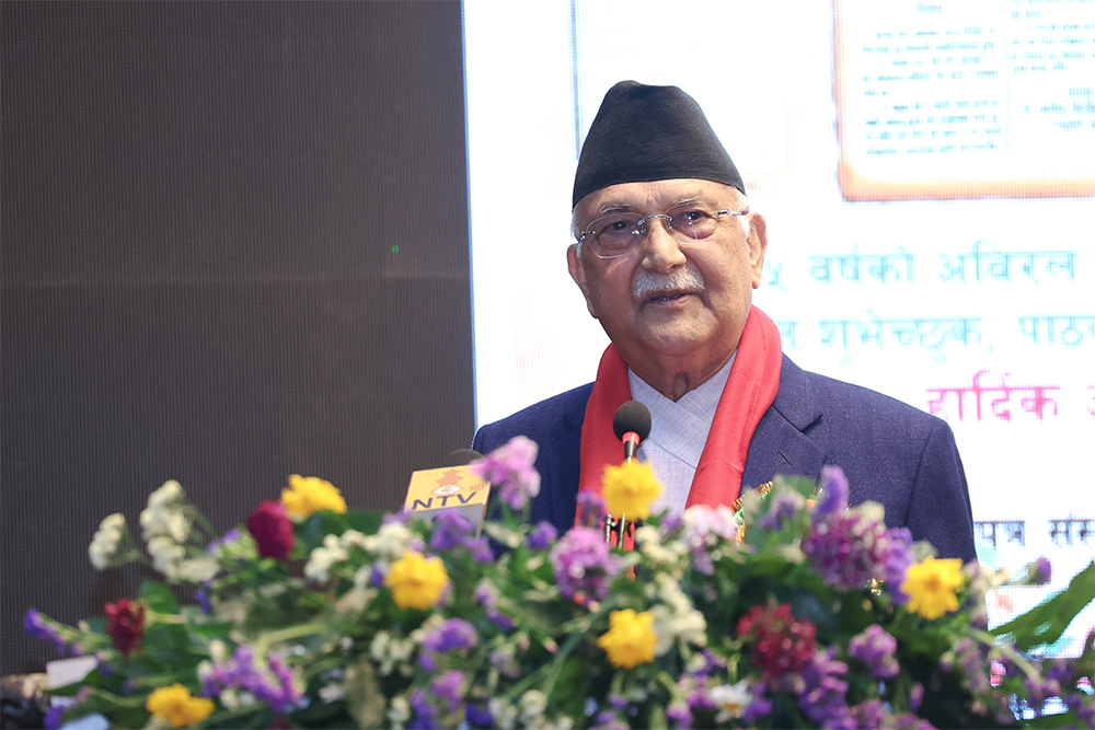 आफ्नो ब्रह्मले देखेको कुरा लेख्न गोरखापत्र स्वतन्त्र छः प्रधानमन्त्री