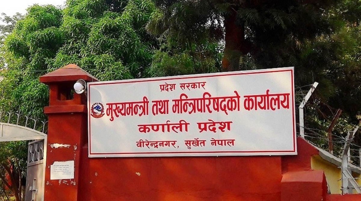 कर्णाली प्रदेशः चुरे संरक्षणलाई प्राथमिकता दिनेगरी योजना तयार गरिँदै