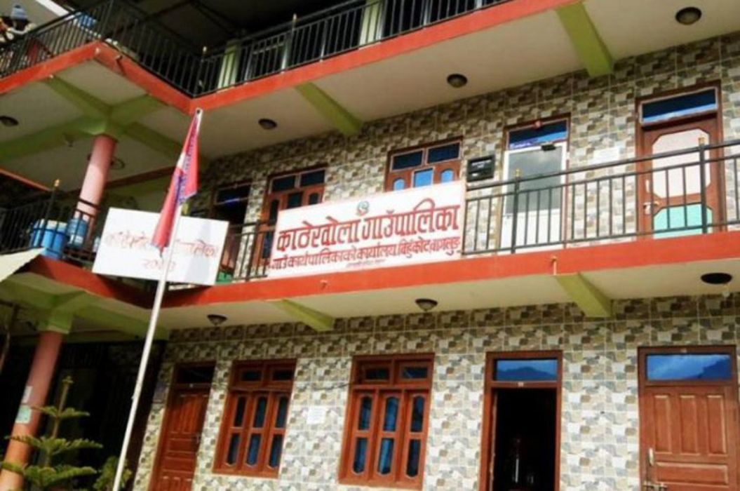 घर भाडामै काठेखोला गाउँपालिकाको ६० लाख खर्च