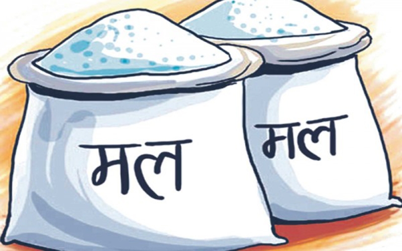 कास्कीमा यस वर्ष मल अभाव नहुने