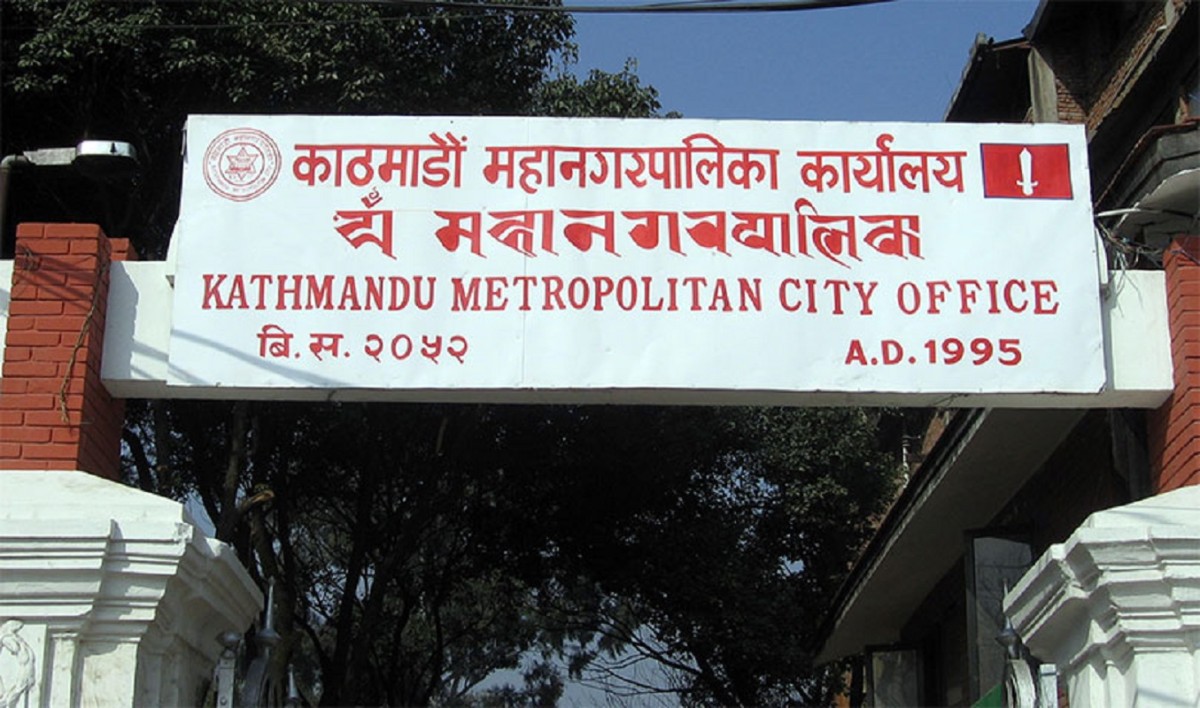 दोस्रो संस्करणको ‘सीप मेला २०८२’ जेठ पहिलो साता