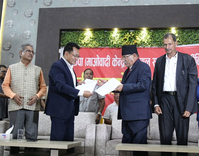 माओवादी केन्द्र र नेसपाबीच एकता, श्रेष्ठ बने सचिव