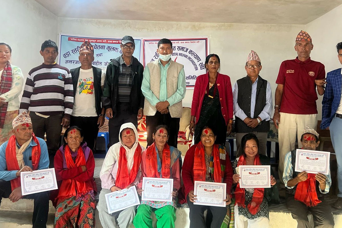 अन्तरजातीय बिहे गर्नेलाई सम्मान