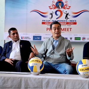 प्रधानमन्त्री कप भलिबल भोलिदेखि