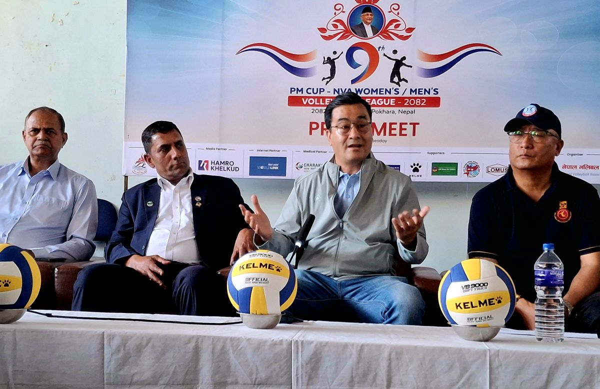 प्रधानमन्त्री कप भलिबल भोलिदेखि
