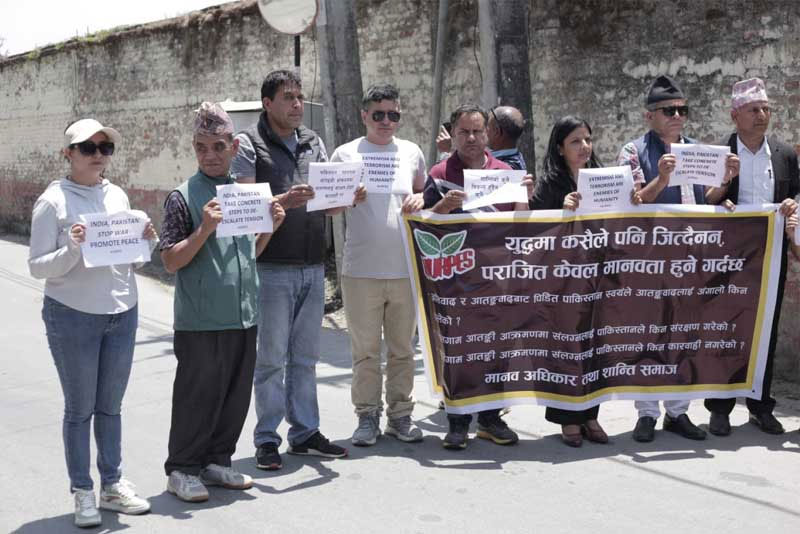 आतंकवादको विरुद्धमा पाकिस्तानी दूतावास अगाडि प्रदर्शन