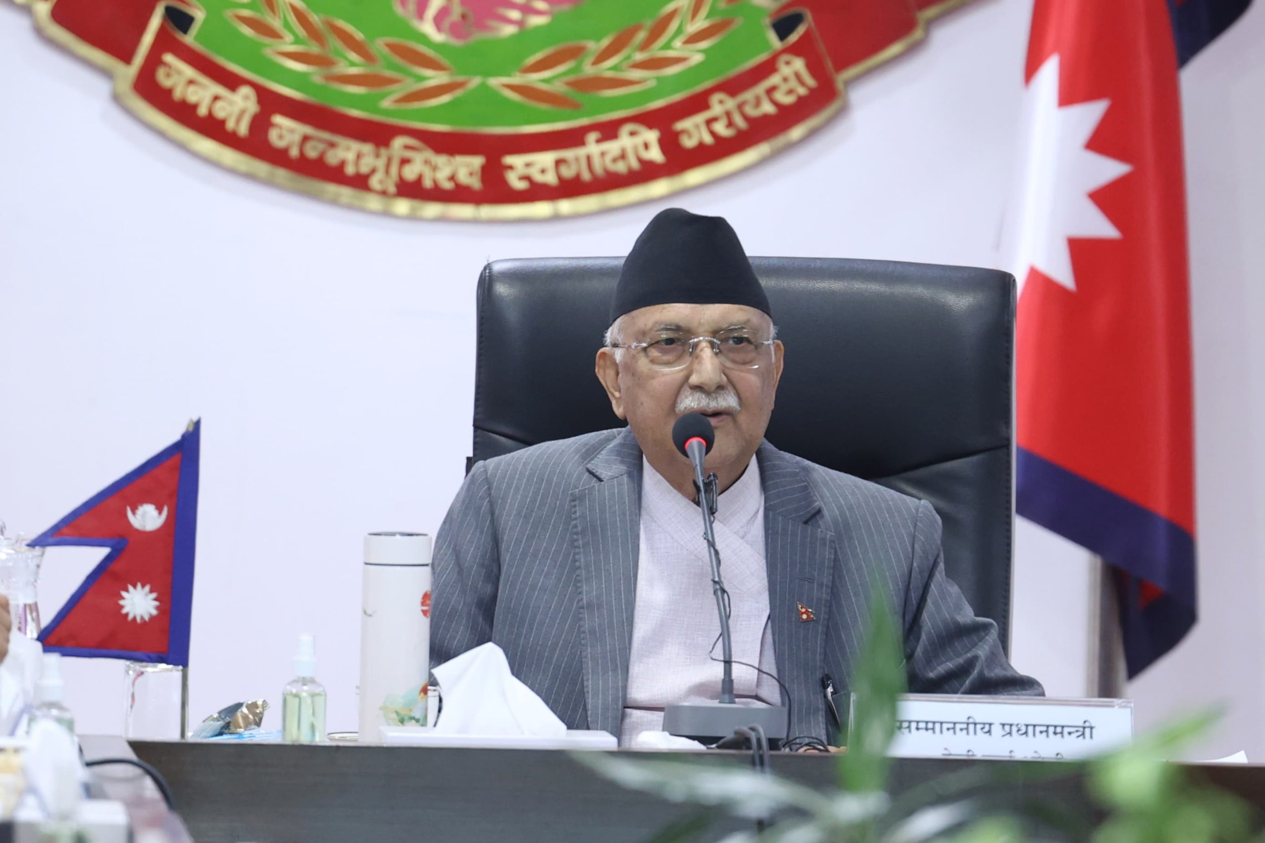 पर्यटन सम्वादमा प्रधानमन्त्री: पर्यटकलाई प्रशासनिक झञ्झट नदिन निर्देशन