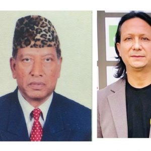 प्रेमध्वज सम्मान र पुरस्कार घोषणा