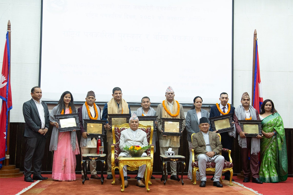 राष्ट्रपति भन्छन्: गलत सूचनाले जनतालाई दिग्भ्रमित पार्नसक्ने खतरा छ