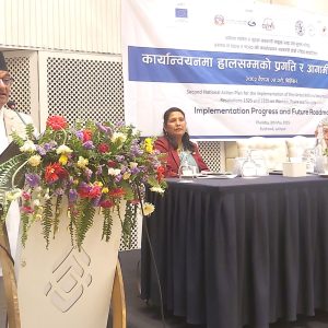 ‘पीडितलाई केन्द्रमा राखेर सङ्क्रमणकालीन न्यायलाई निष्कर्षमा पुर्‍याउनुपर्छ’