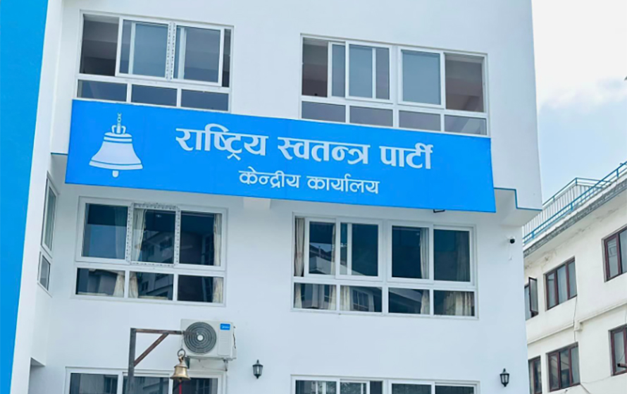सर्वोच्च अदालतको फैसला कानुनी रूपमा स्वीकार गरेका छौँः रास्वपा