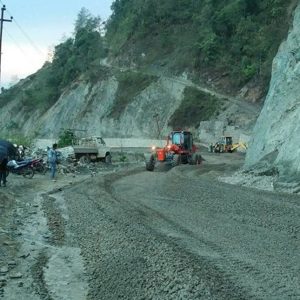 कान्तिलोकपथ सडक अवरुद्ध