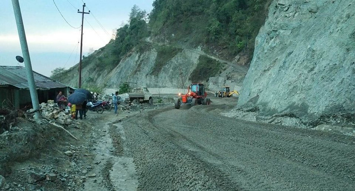 कान्तिलोकपथ सडक अवरुद्ध