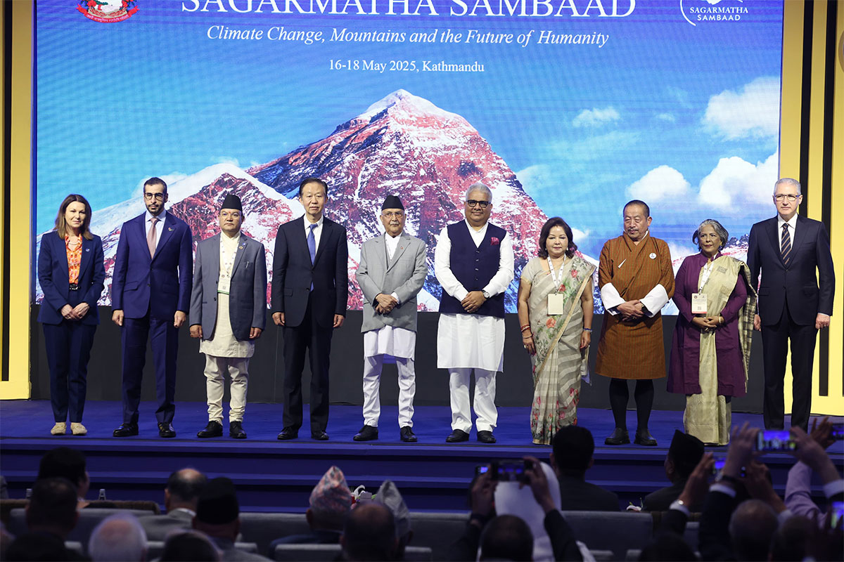 सगरमाथा संवाद पूर्ण सत्रमा जलवायु सङ्कट समाधानका लागि सामूहिक प्रतिबद्धता