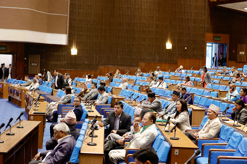 प्रतिनिधिसभा आकस्मिक समयः सांसदहरुद्वारा समसामयिक विषयमा सरकारको ध्यानाकर्षण