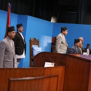 विपक्षीसँग कुरा नमिलेपछि सूचना टाँसेर प्रतिनिधि सभा स्थगित