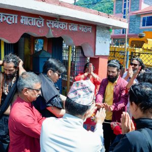 शिवांशः च्याप्टर १ को छायांकन सुरु