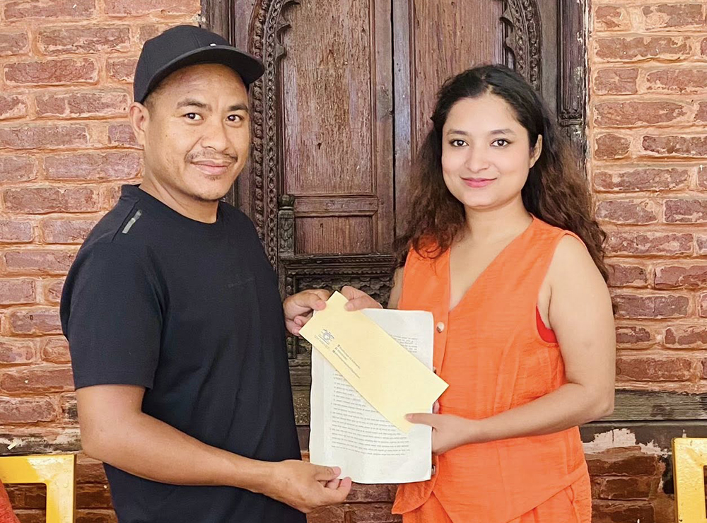 मितज्यूमा स्मिता अनुबन्ध