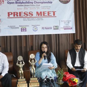 राष्ट्रियस्तरको खुला शारीरिक सुगठन प्रतियोगिता आयोजना हुने