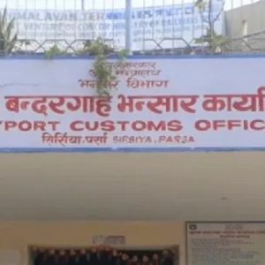 सुक्खाबन्दरगाहबाट रु ४५ अर्ब ६१ करोड राजस्व सङ्कलन