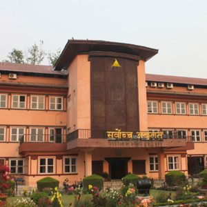 बजेटको बुँदा ८७ कार्यान्वयन नगर्न माग गर्दै दायर रिटको सुनुवाइ आज