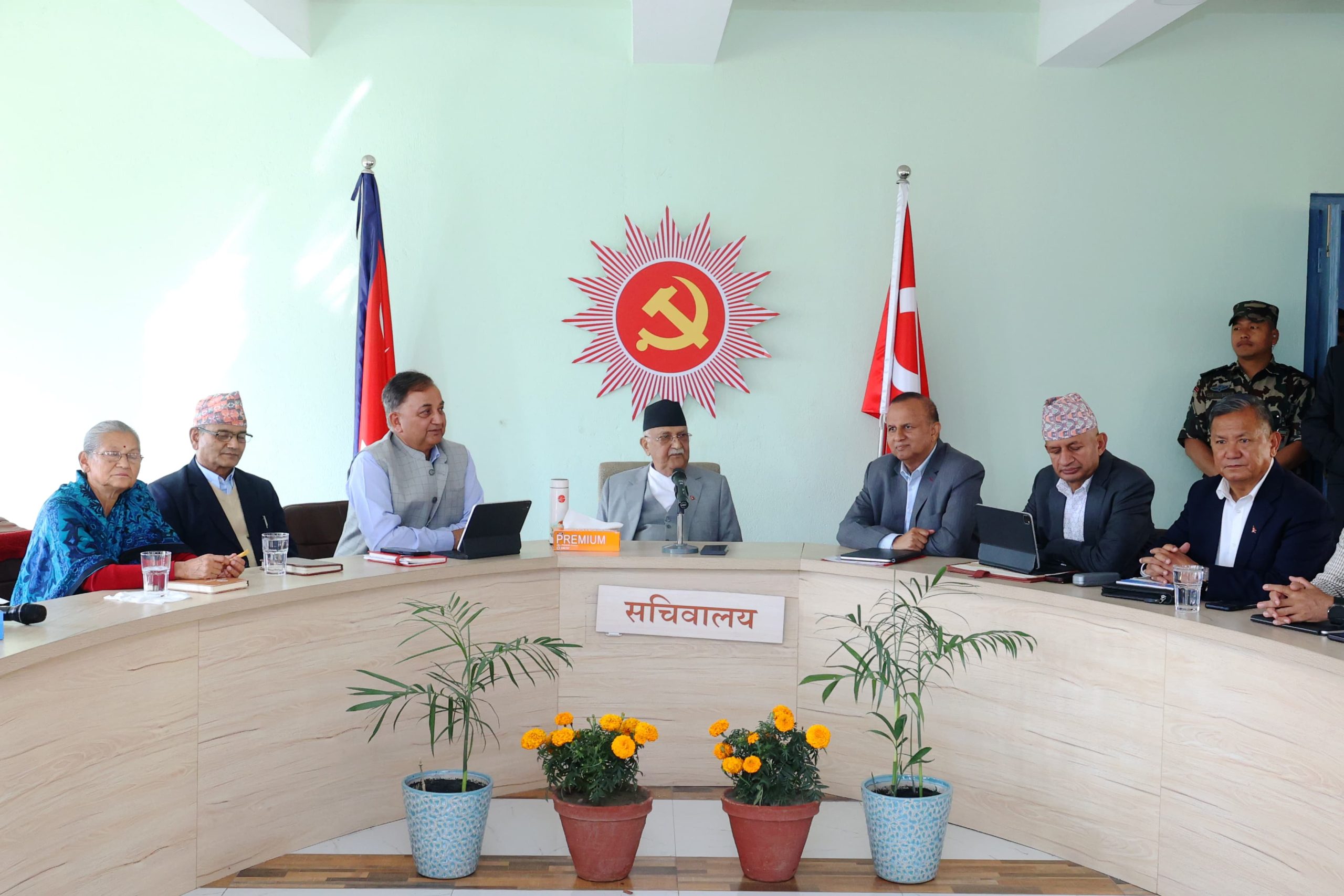 च्यासलमा एमाले सचिवालय बैठक