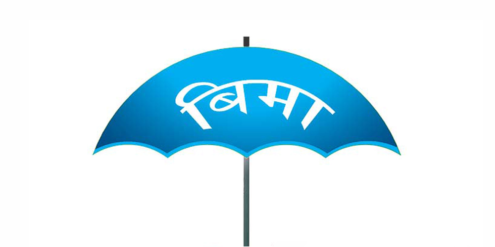 वन श्रमिकका समस्याः न बिमा न सुरक्षा