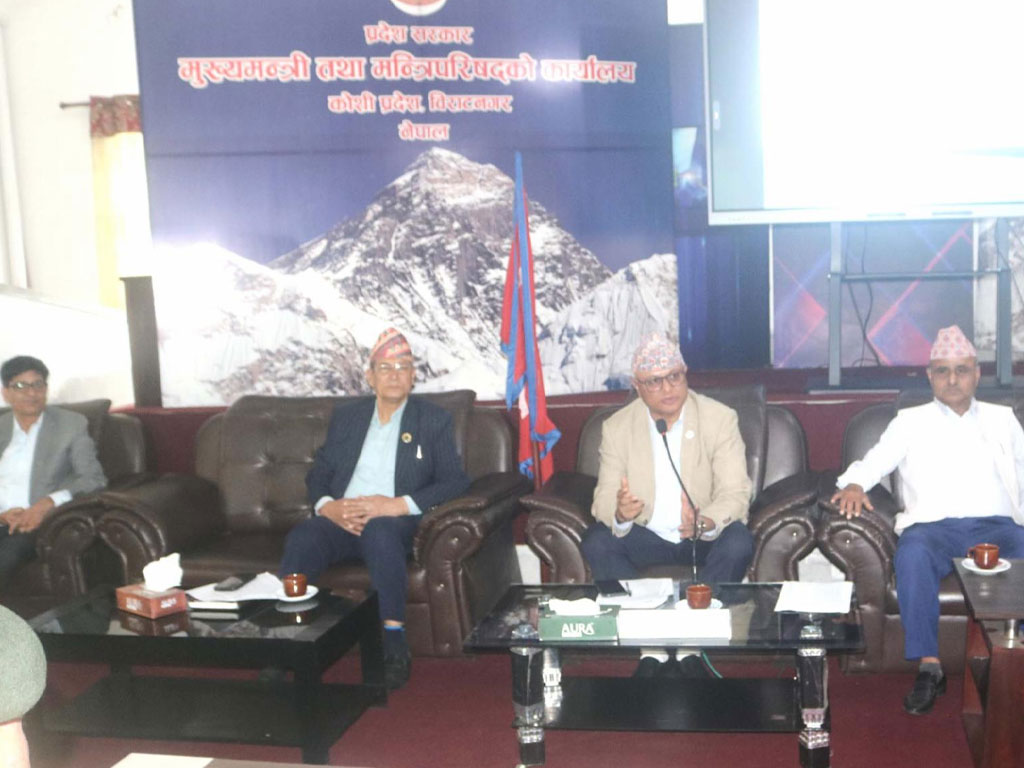 कोशी प्रदेशमा गणतन्त्र दिवस तीन दिन मनाइने