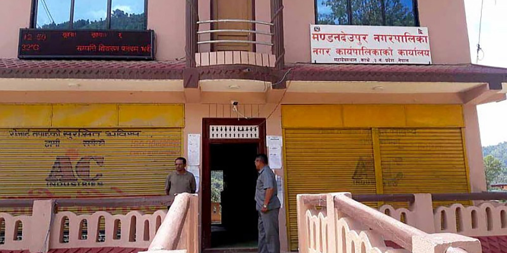 छोराछोरी सामुदायिक विद्यालयमा पढाउन निर्देशन
